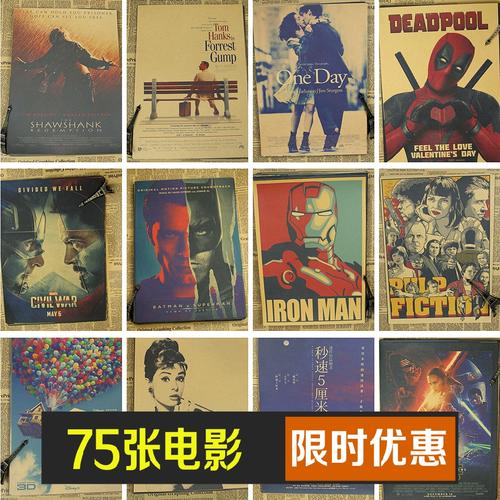 房产证加二婚老婆名字