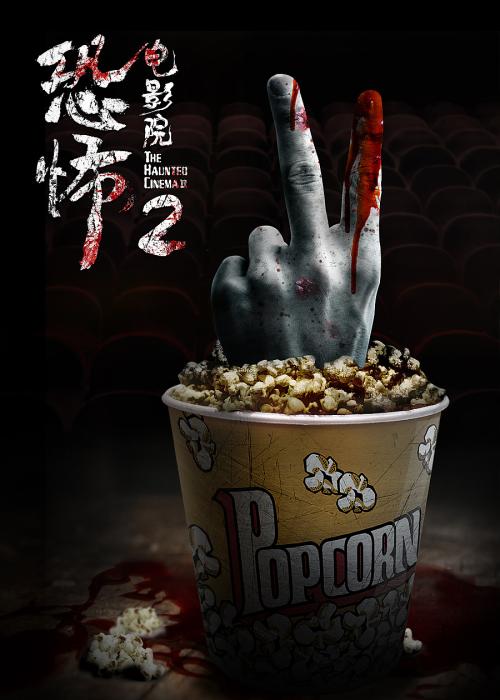 房管局如何办理不动产证