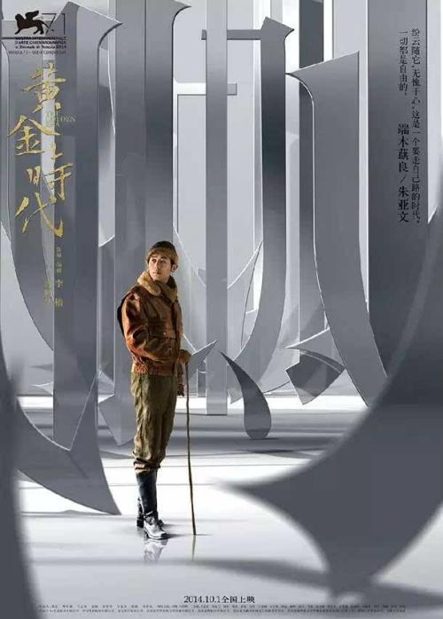 仿制里士满研究生大学文凭